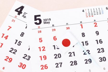 連休後の「5月病」に要注意！