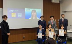 第1回 D&I Award 2021 表彰式に参加しました！