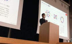 アイエスエフネット代表 渡邉が大東文化大学の授業に登壇！